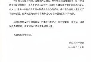 C罗继续冲击进球！直播吧视频直播预告：明日2点，C罗年度收官战